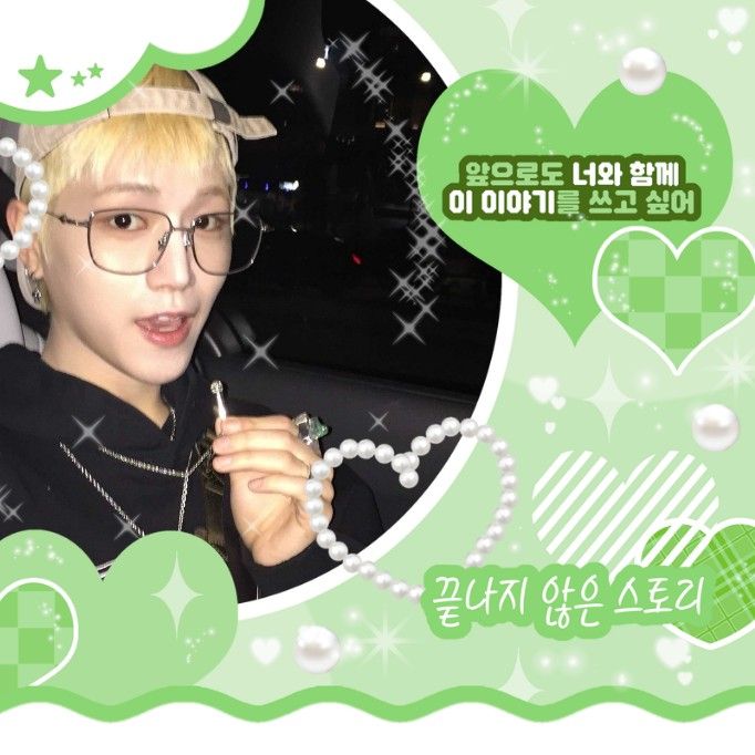 リウ (BOYNEXTDOOR)の舞台裏ショット