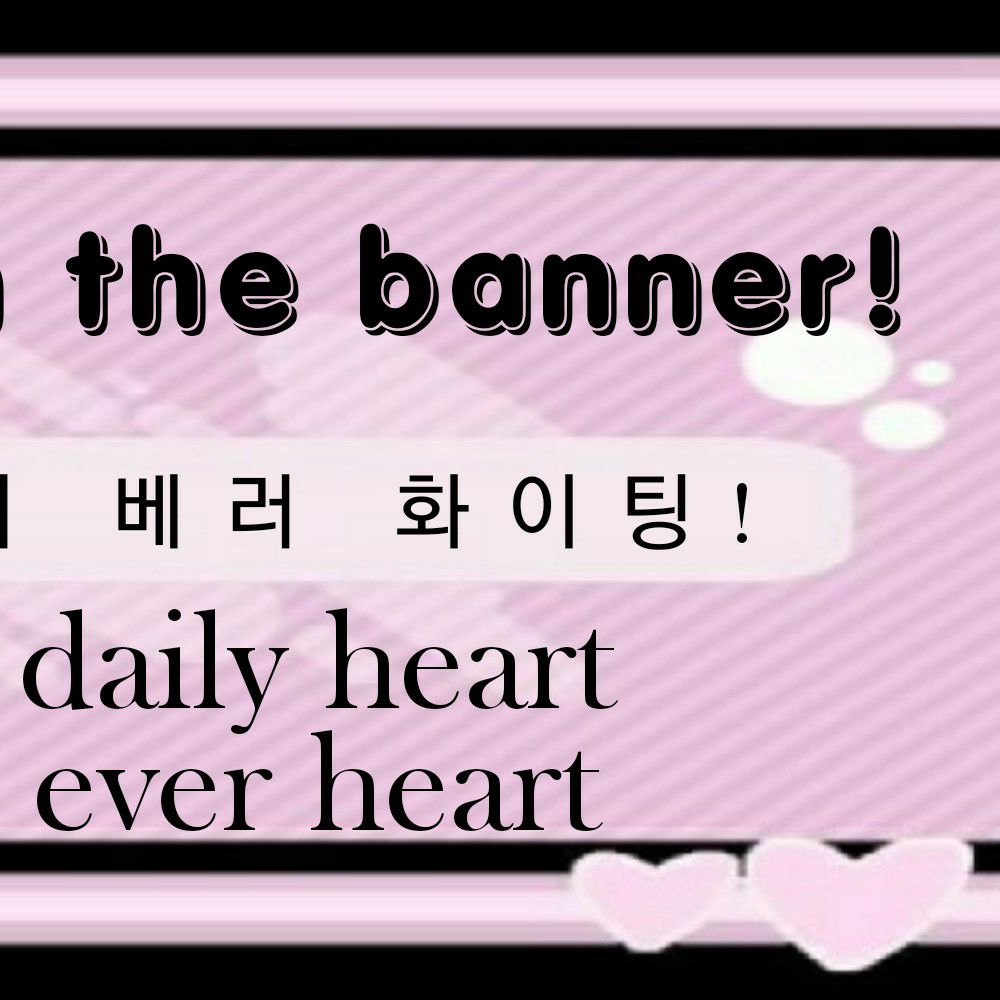 A moment captured by VERIVERY's fan