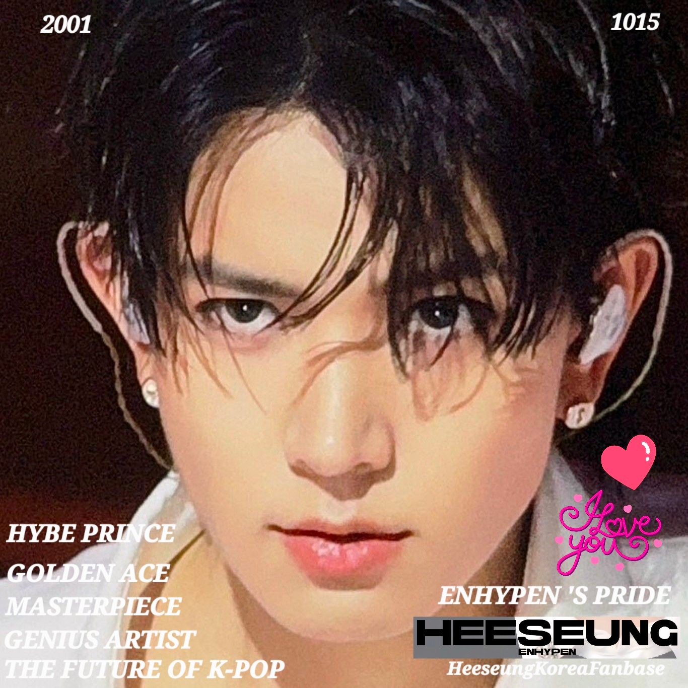 희승 (ENHYPEN) 팬이 찍은 순간