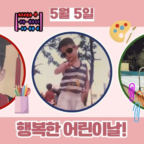 Recent activity shot of Han Seungwoo