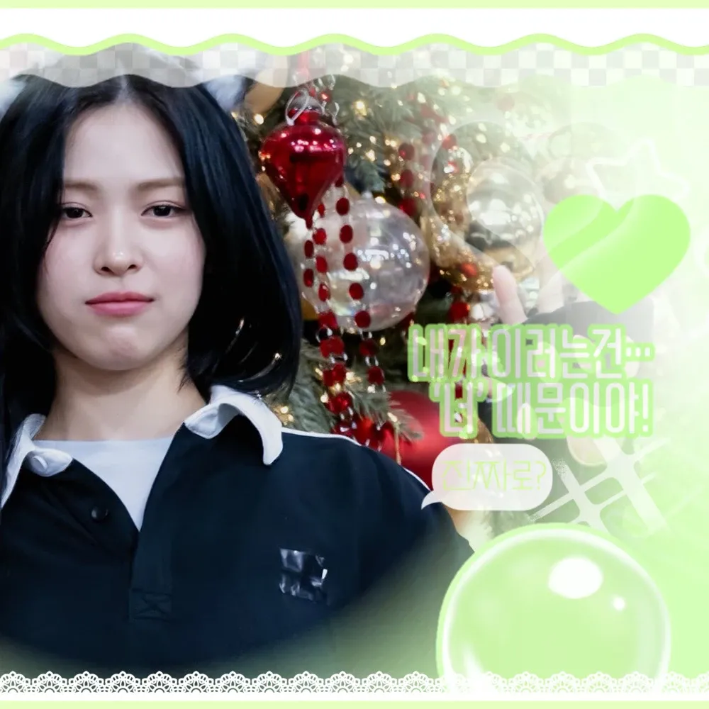 Latest photo of Ryujin (ITZY)