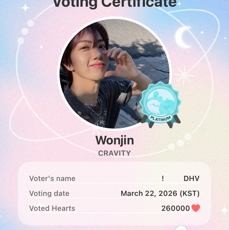 원진 (CRAVITY)의 비하인드 컷