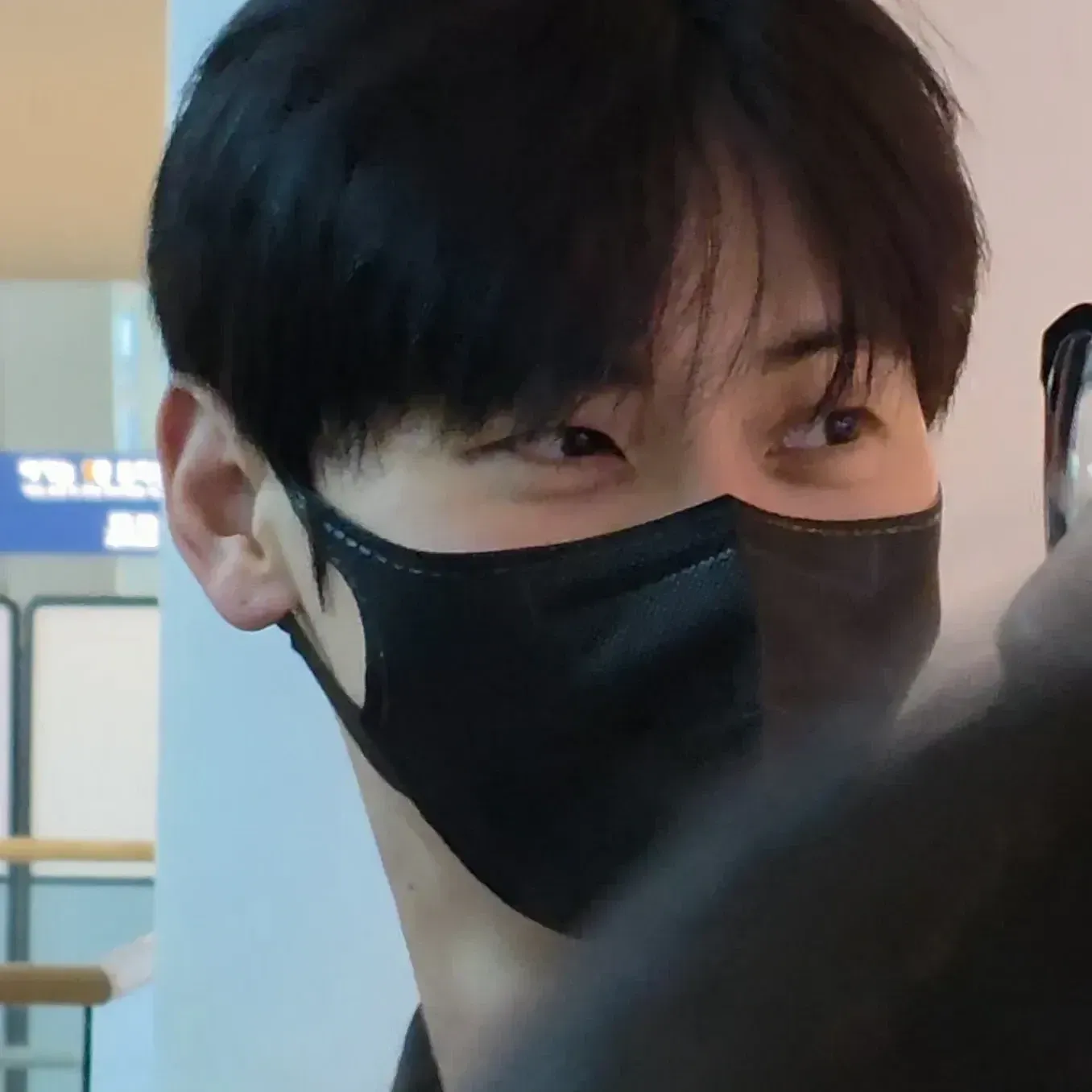 Recent activity shot of Hwang Minhyun