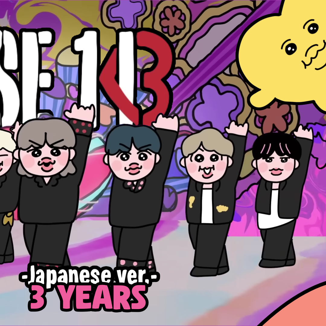 Stray Kids 팬이 찍은 순간