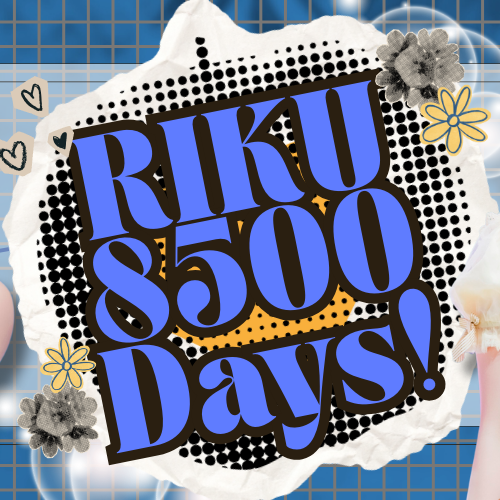 Recent activity shot of Nina (NiziU)