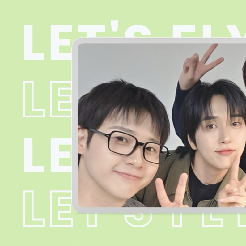 孔璨 (B1A4)的最新活動照片