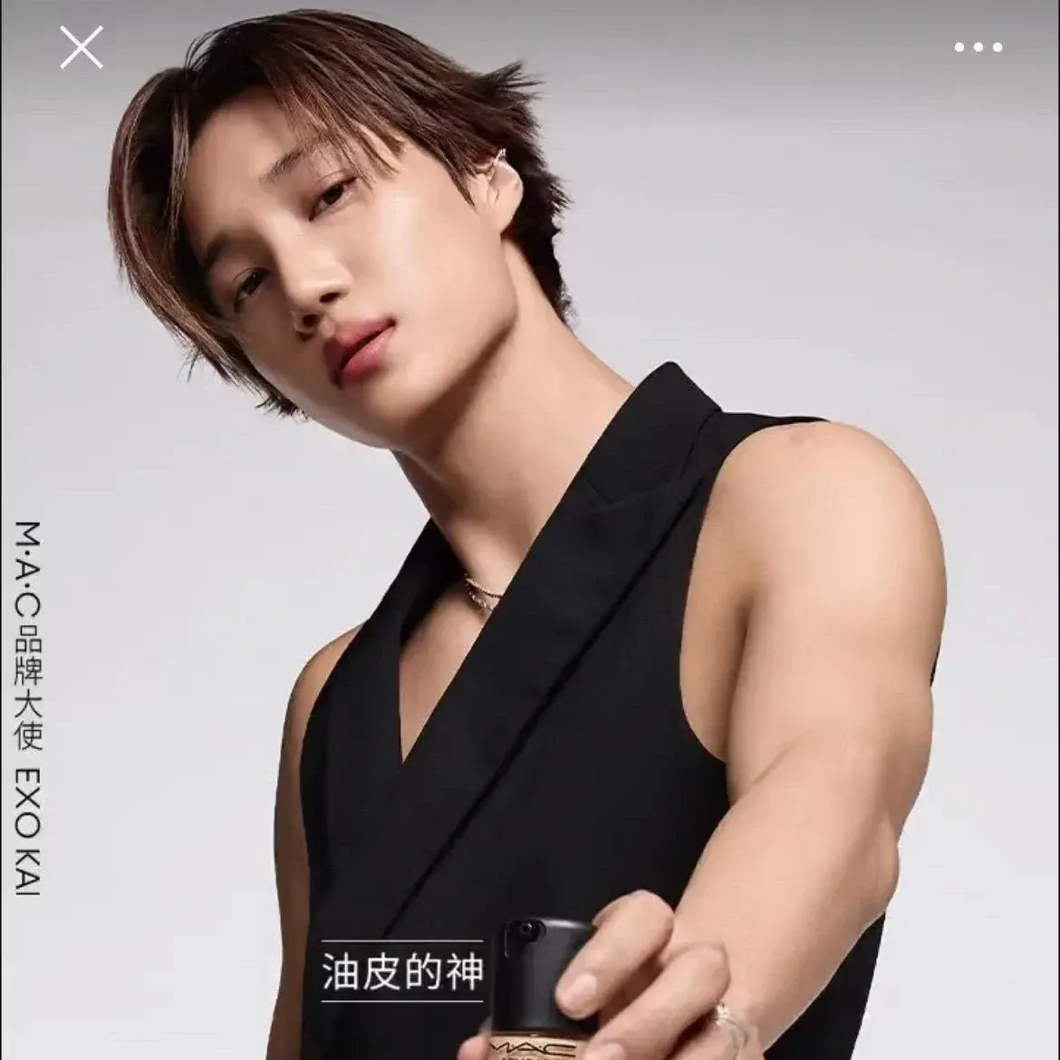 EXO粉絲拍下的瞬間