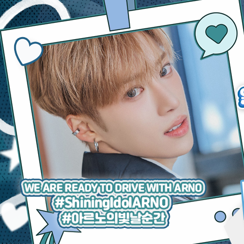 Trending idol content in the community