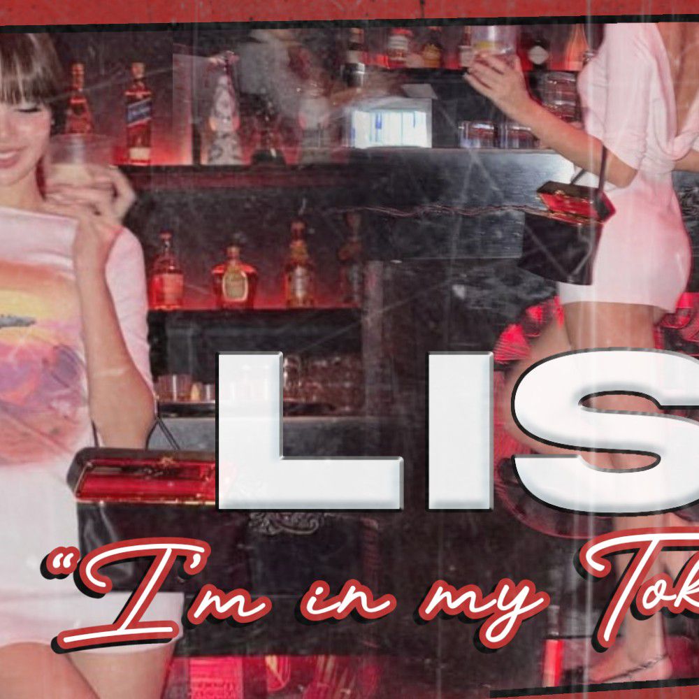 리사 (BLACKPINK)의 비하인드 컷