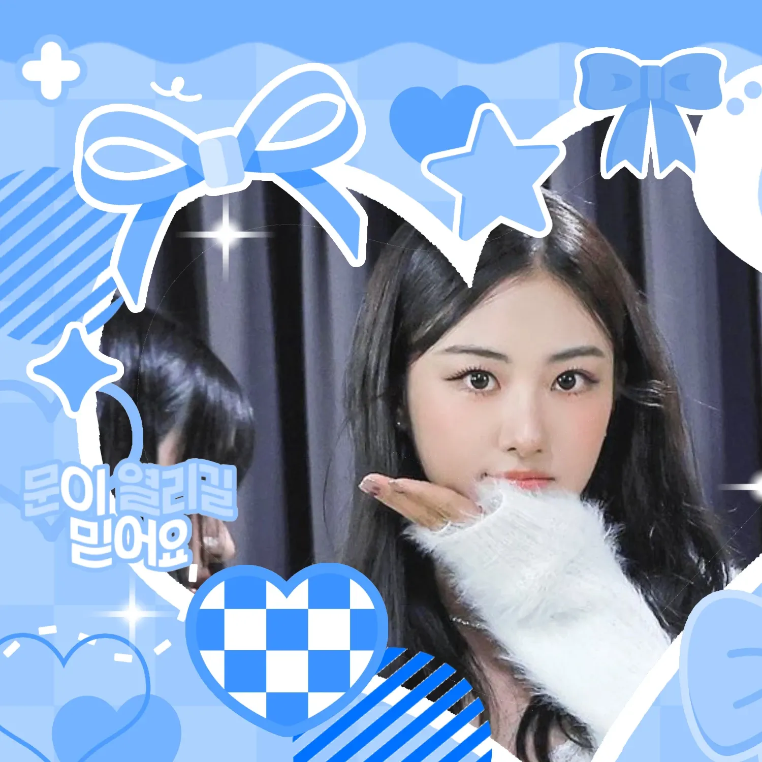 A moment captured by MEOVV's fan