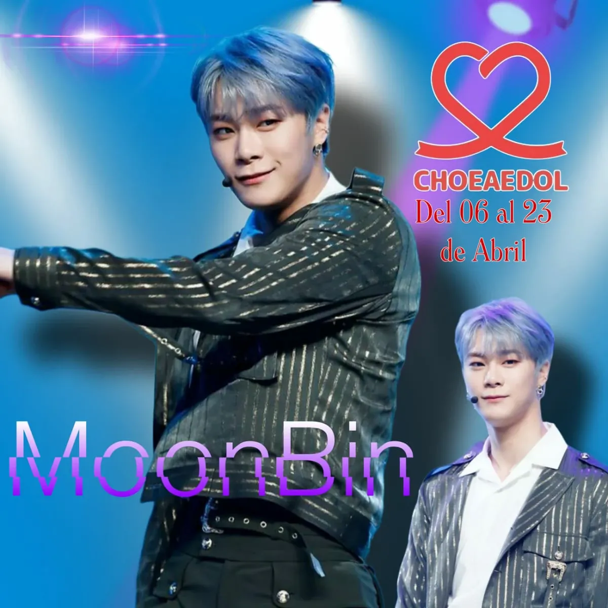 아스트로 팬이 찍은 순간