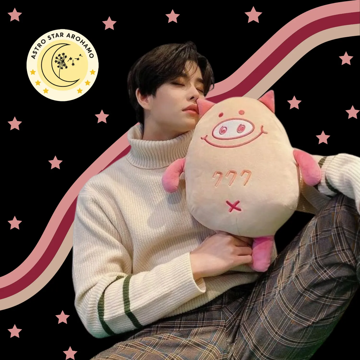 Latest photo of MJ (ASTRO)