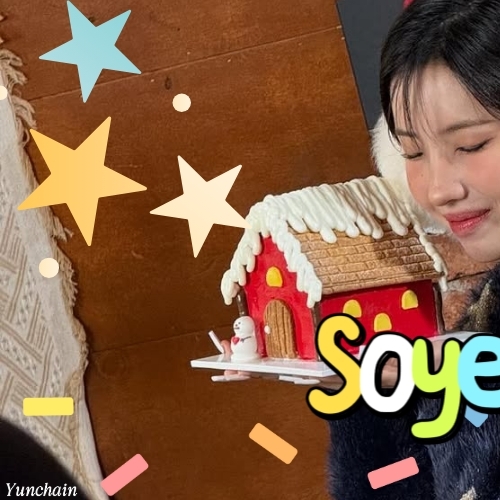 아이들의 비하인드 컷