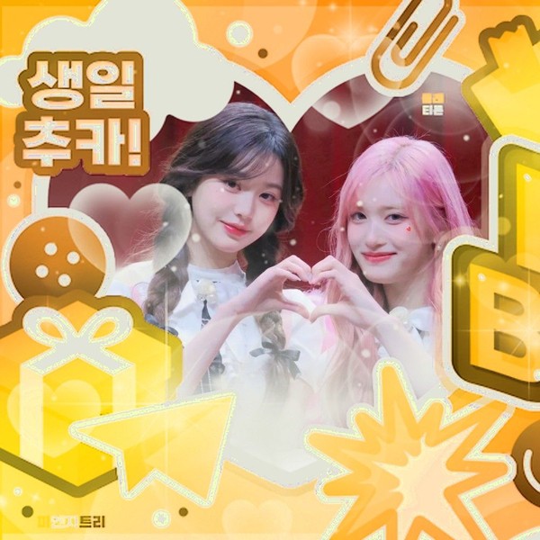 Signature photo of Jang Wonyoung (IVE) capturing their charm