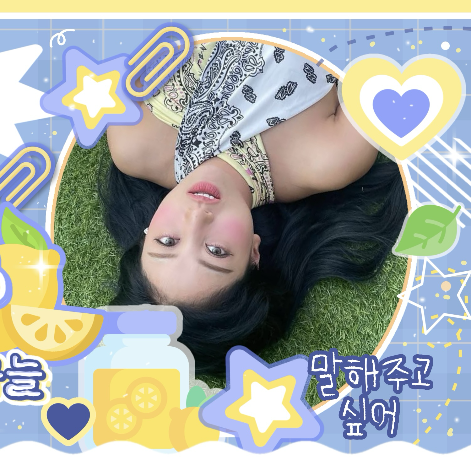 A moment captured by Jihyo (TWICE)'s fan