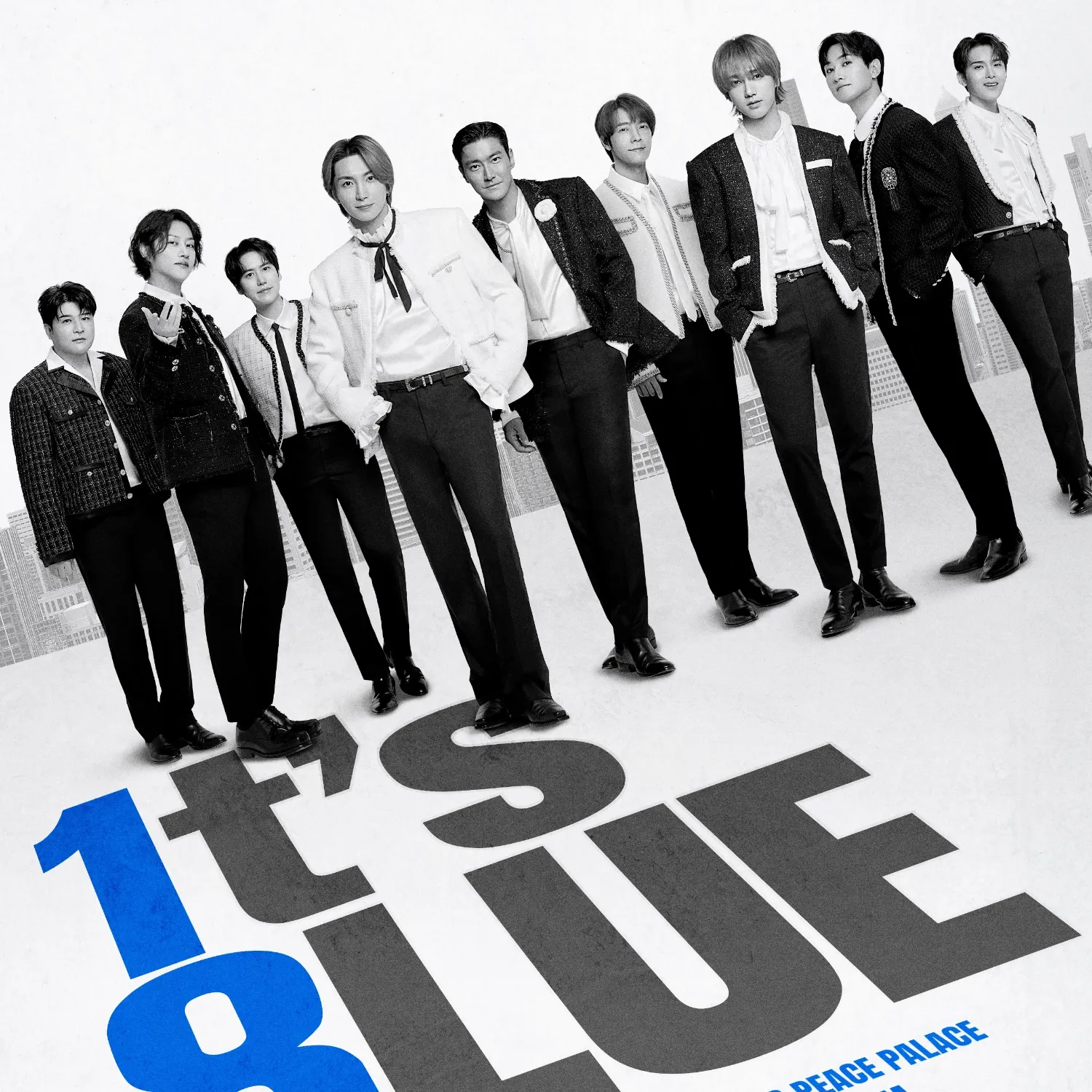 Foto aktivitas terbaru Super Junior