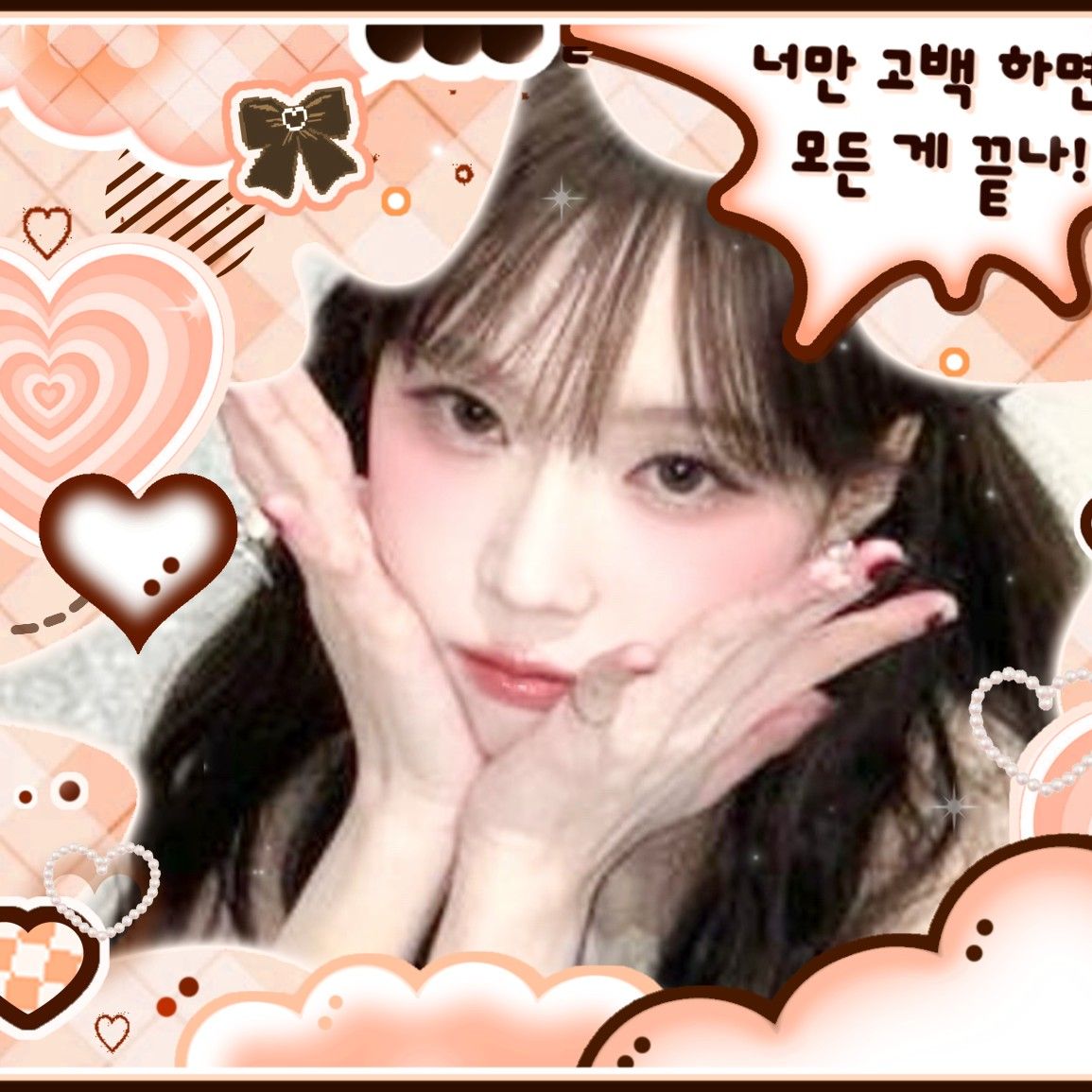 Behind-the-scenes cut of aespa