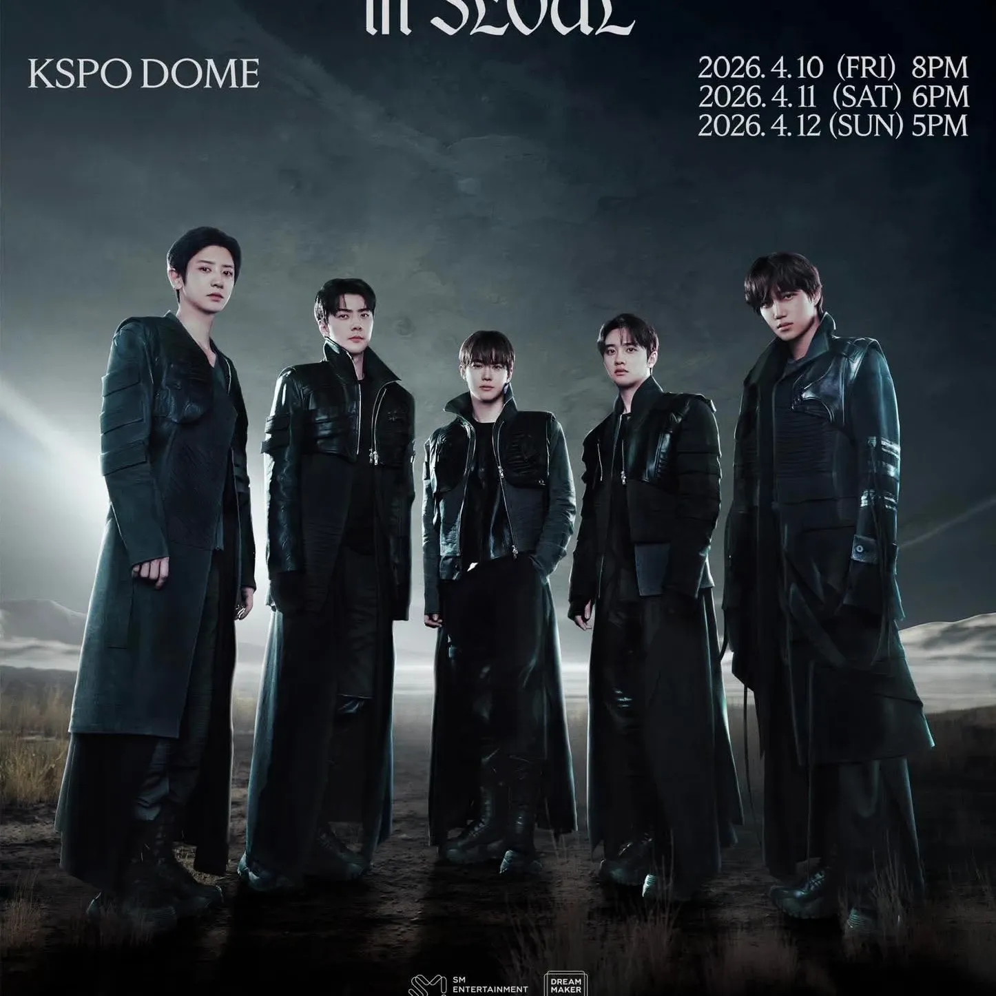 EXO 최근 활동샷