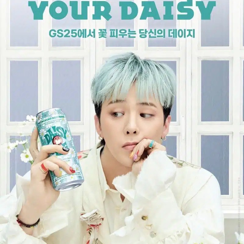 G-DRAGON (BIGBANG)的最新照片