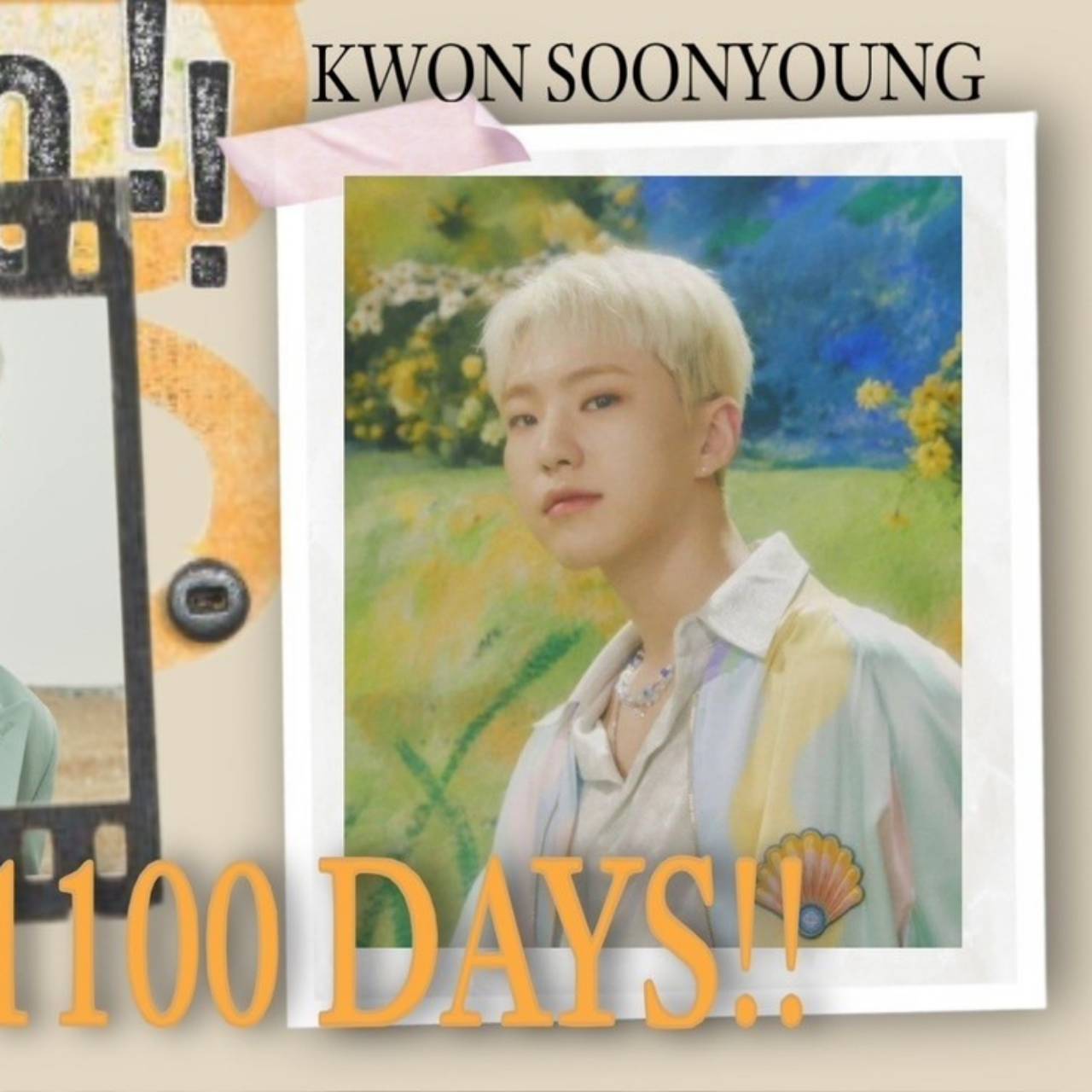 Foto aktivitas terbaru Hoshi (SEVENTEEN)