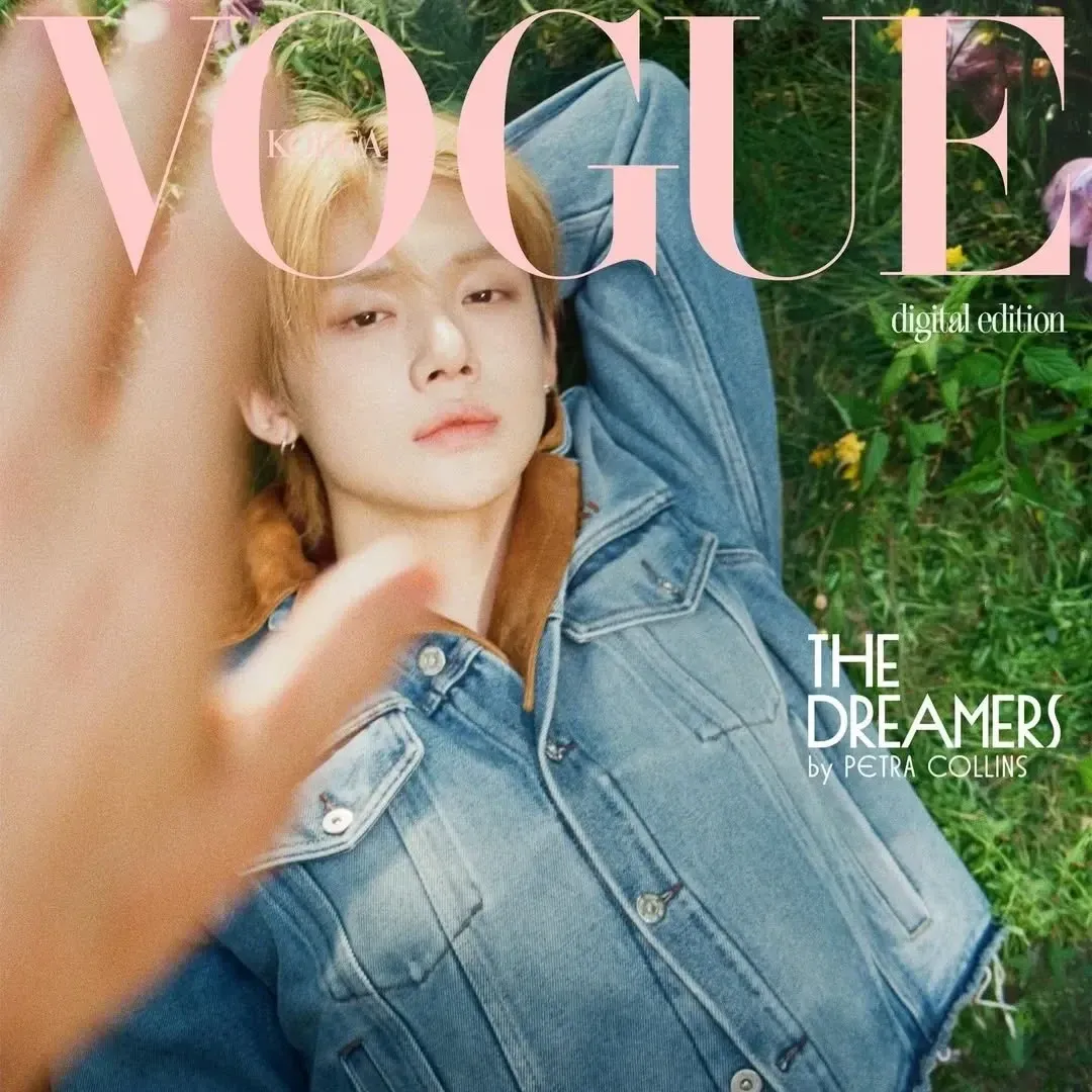 Latest photo of Yeonjun (TOMORROW X TOGETHER)
