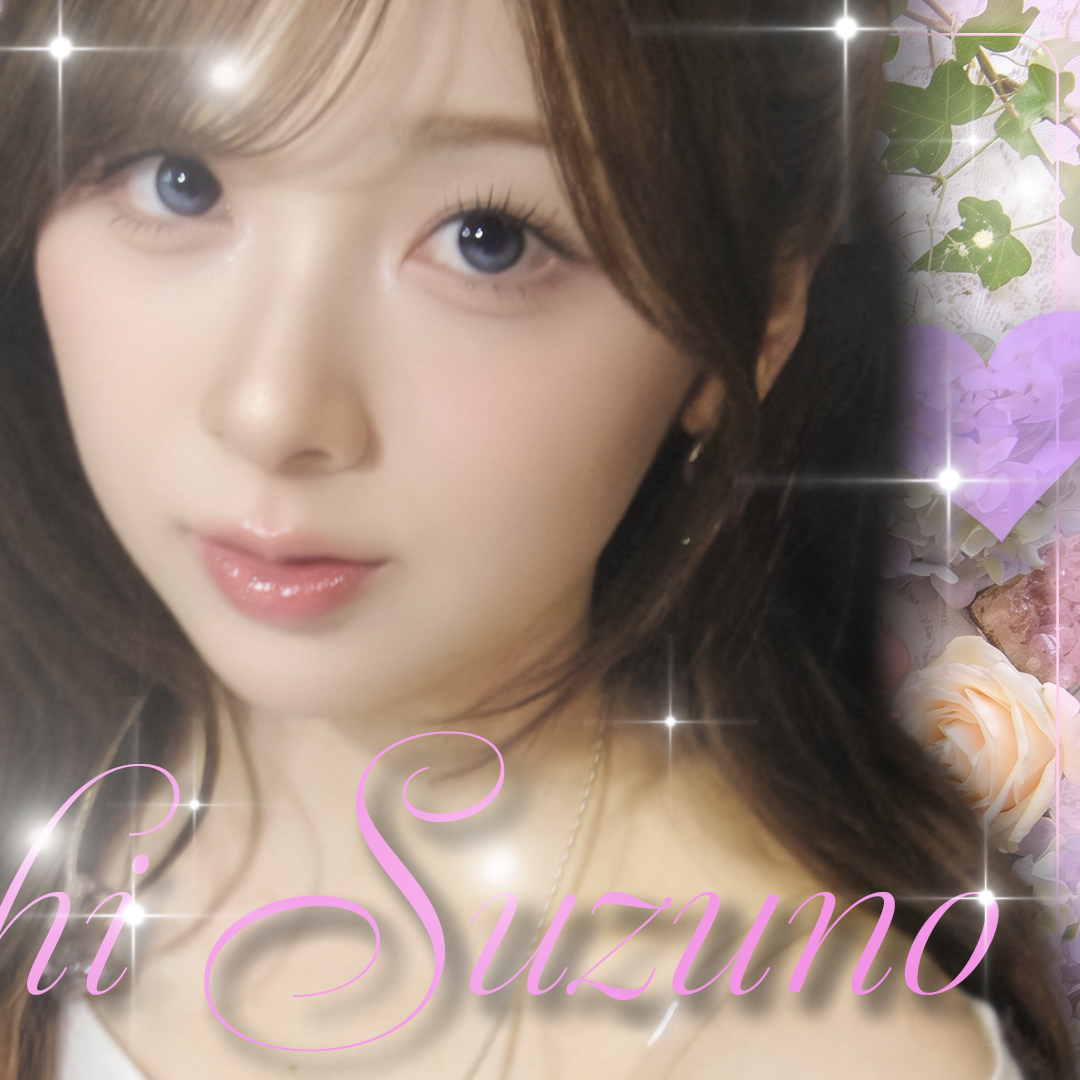 A moment captured by Miihi (NiziU)'s fan