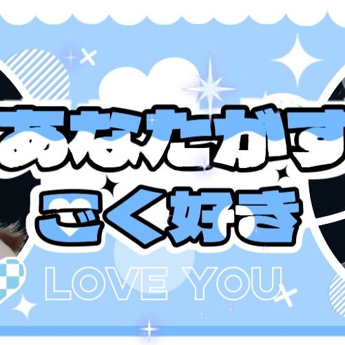 Momo (TWICE)粉絲拍下的瞬間