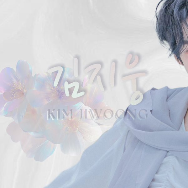 Signature photo of Kim Jiwoong (ZEROBASEONE) capturing their charm