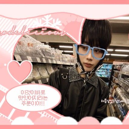 Recent activity shot of TEMPEST