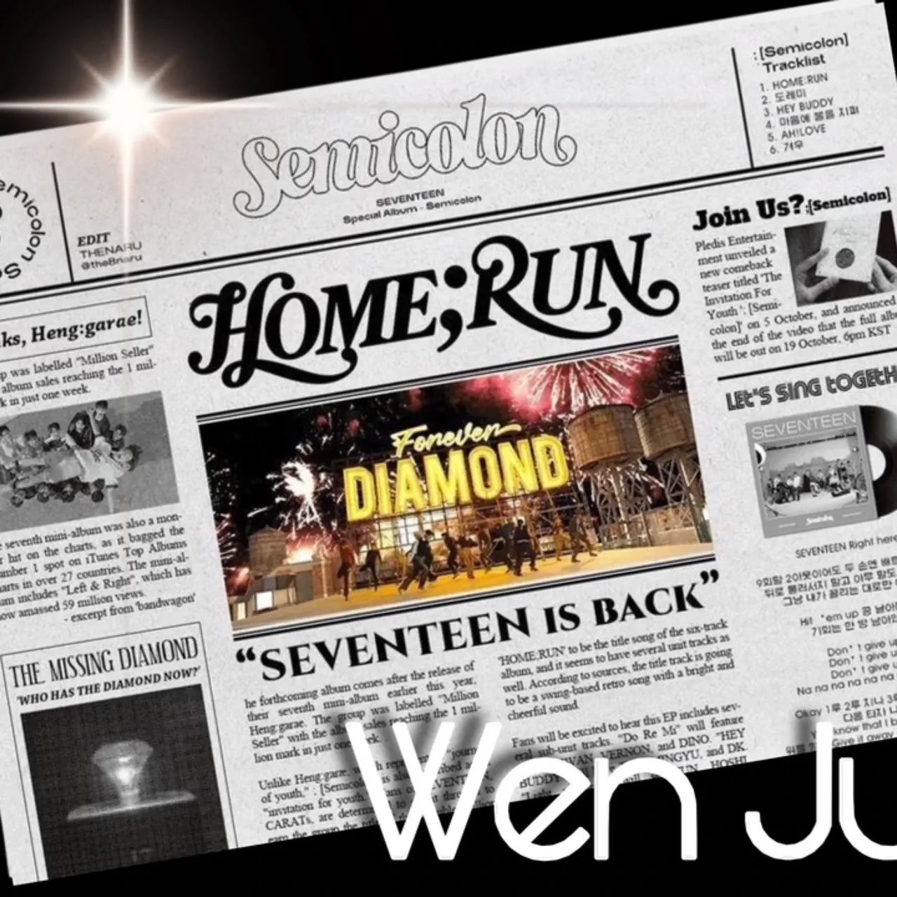 Behind-the-scenes cut of Jun (SEVENTEEN)