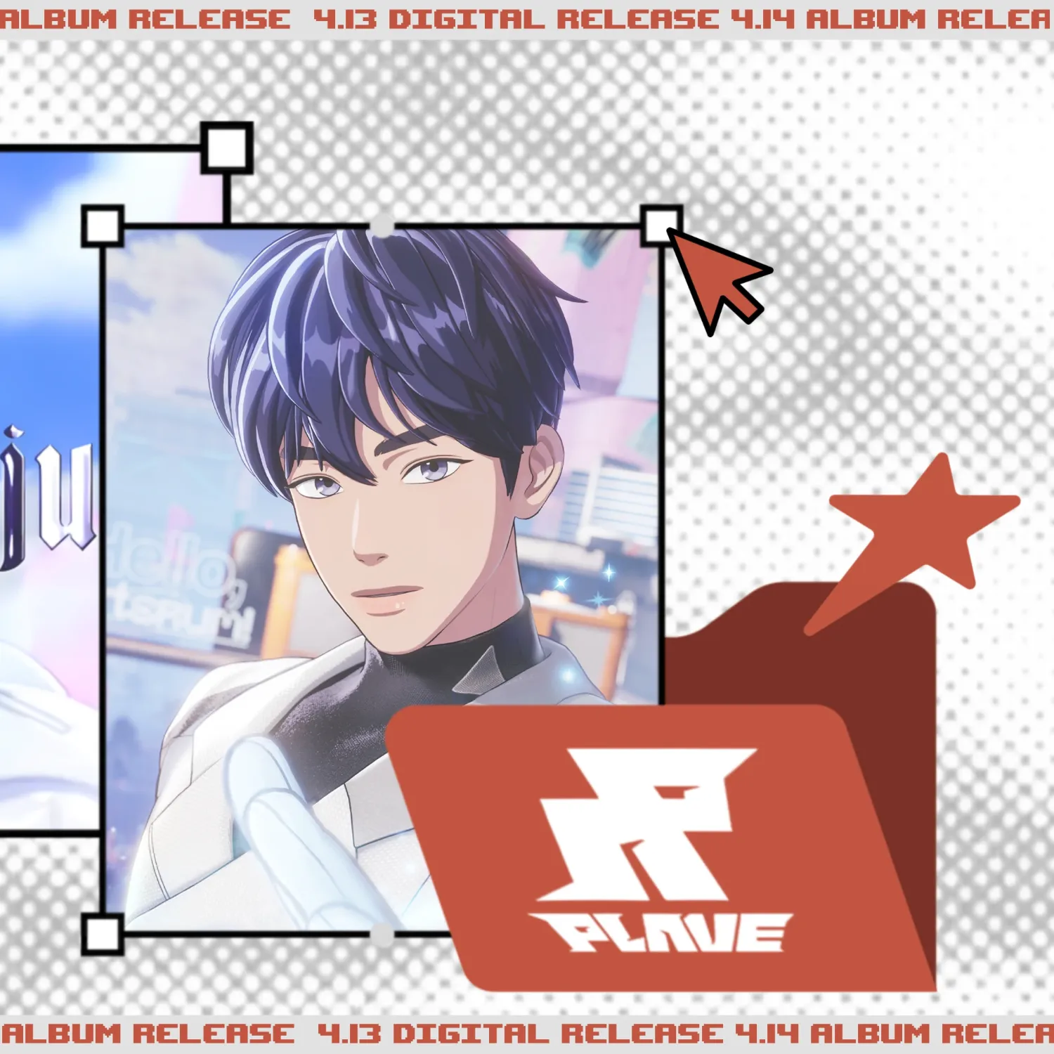 Latest photo of Yejun (PLAVE)