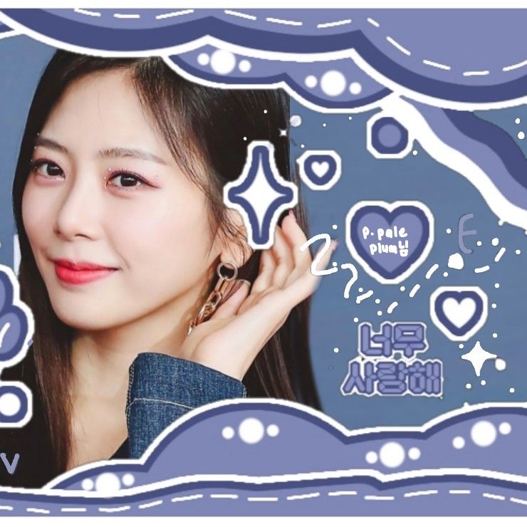 Recent activity shot of JI U (DREAMCATCHER)