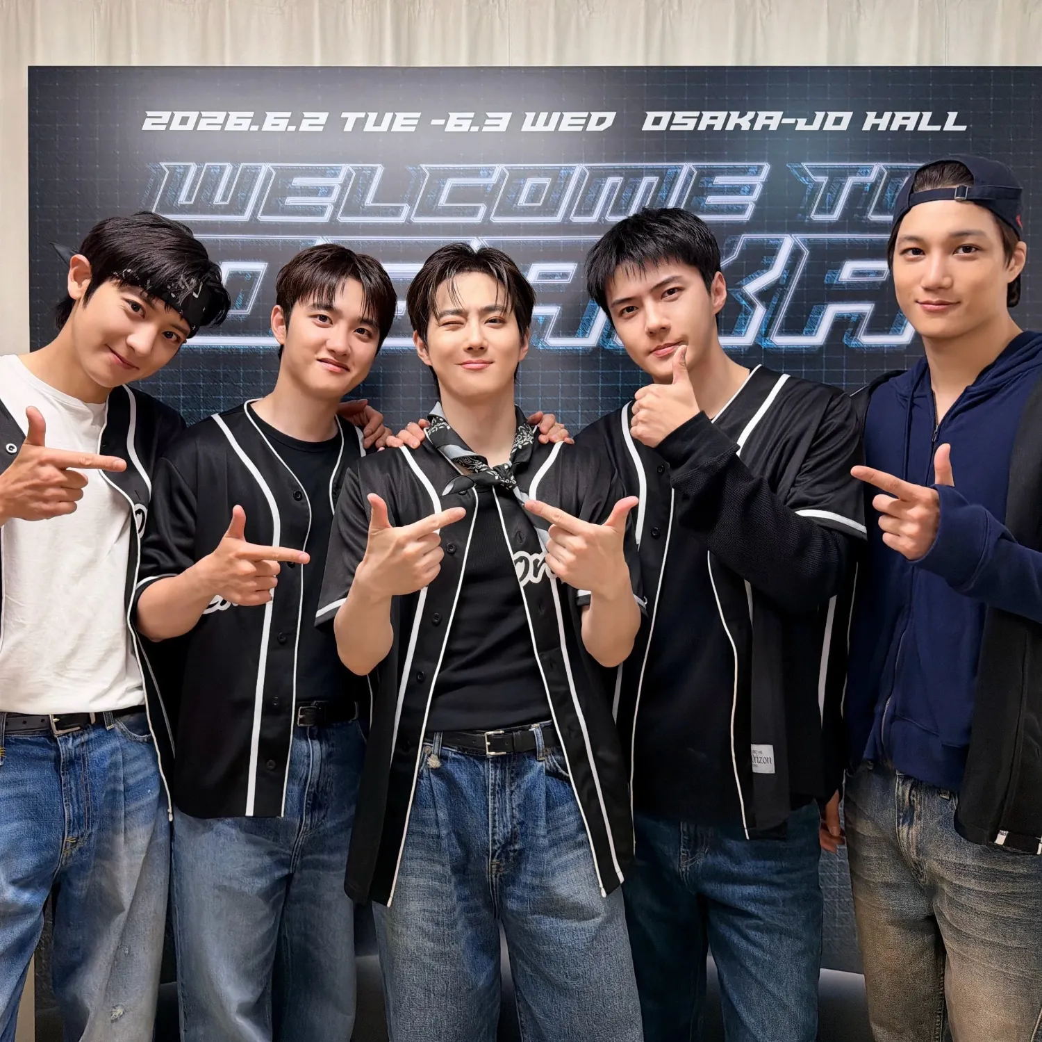 Recent activity shot of EXO