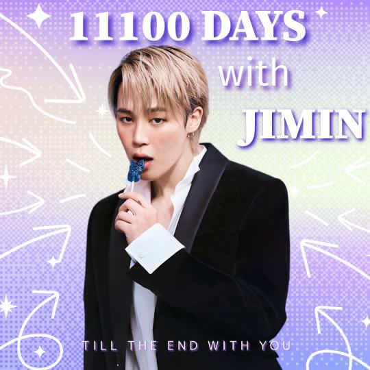 지민 (방탄소년단) 팬이 찍은 순간