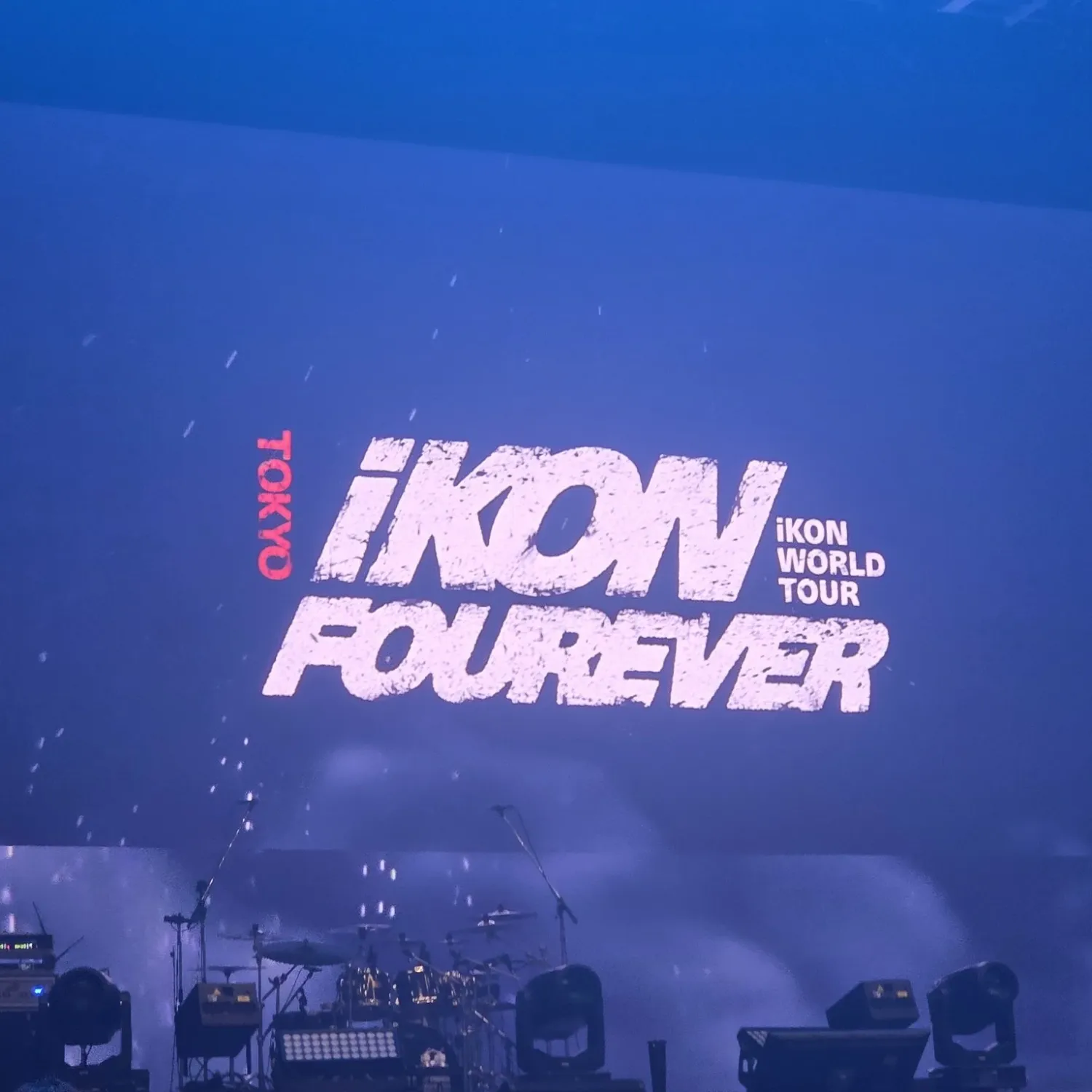 Foto terbaru iKON