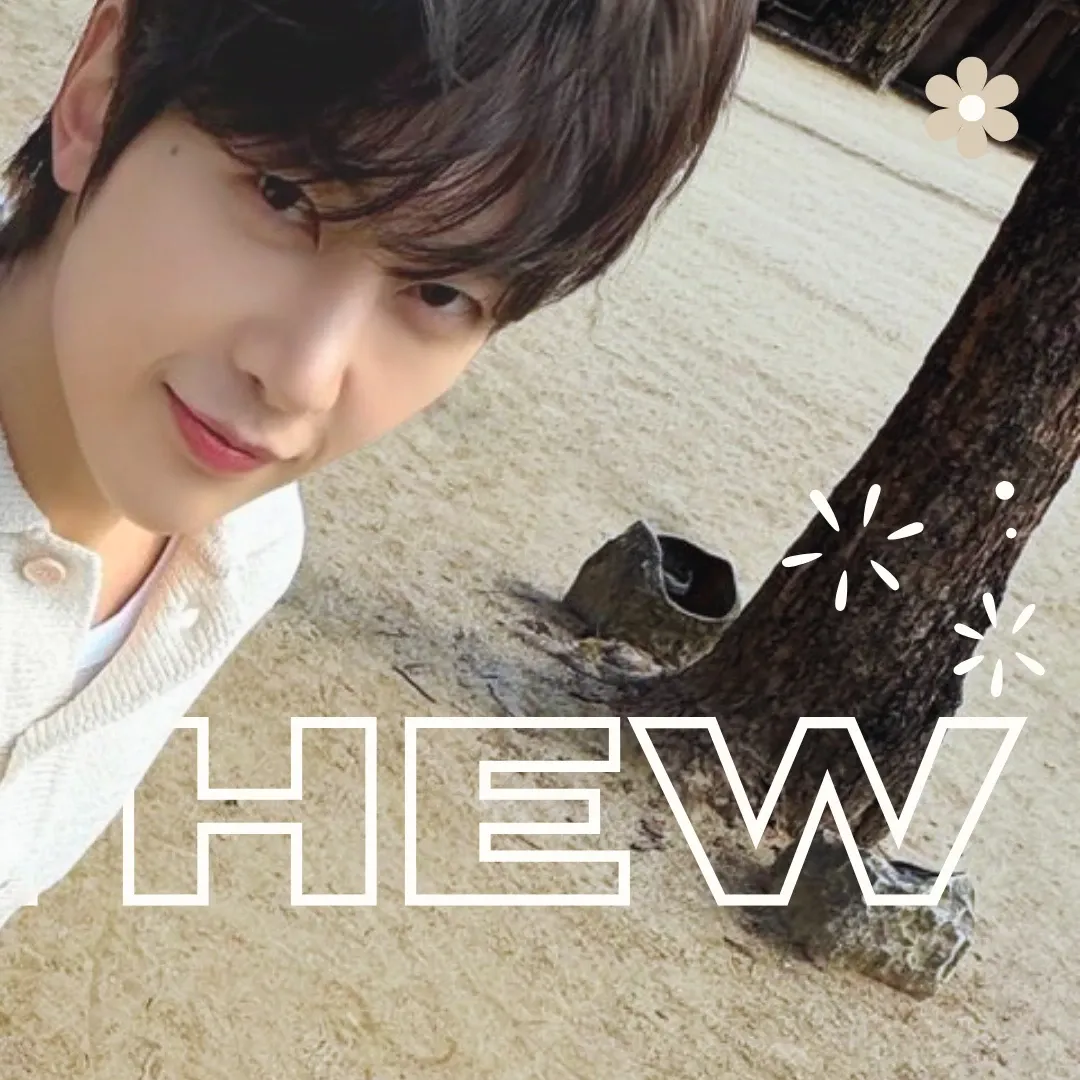 Hot post catching attention from 석매튜 (제로베이스원)'s fandom