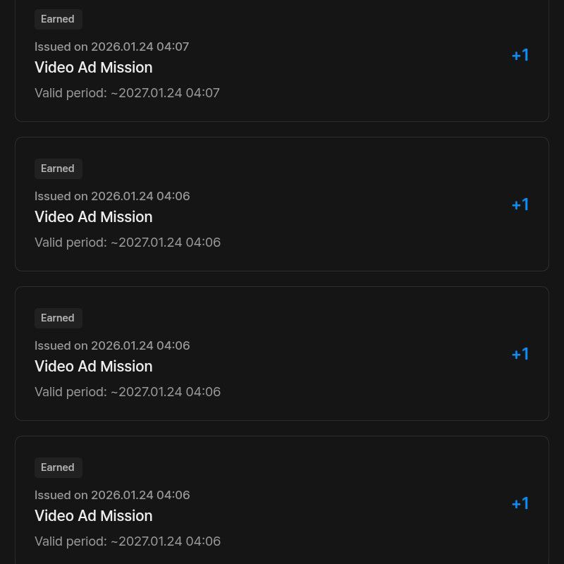 몬스타엑스 팬이 찍은 순간