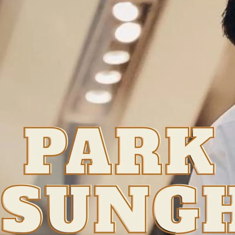 성훈 (ENHYPEN) 팬이 찍은 순간