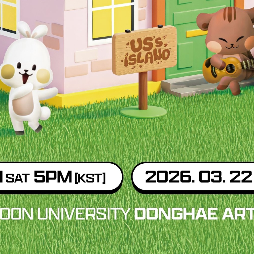 A moment captured by Seoho (ONEUS)'s fan