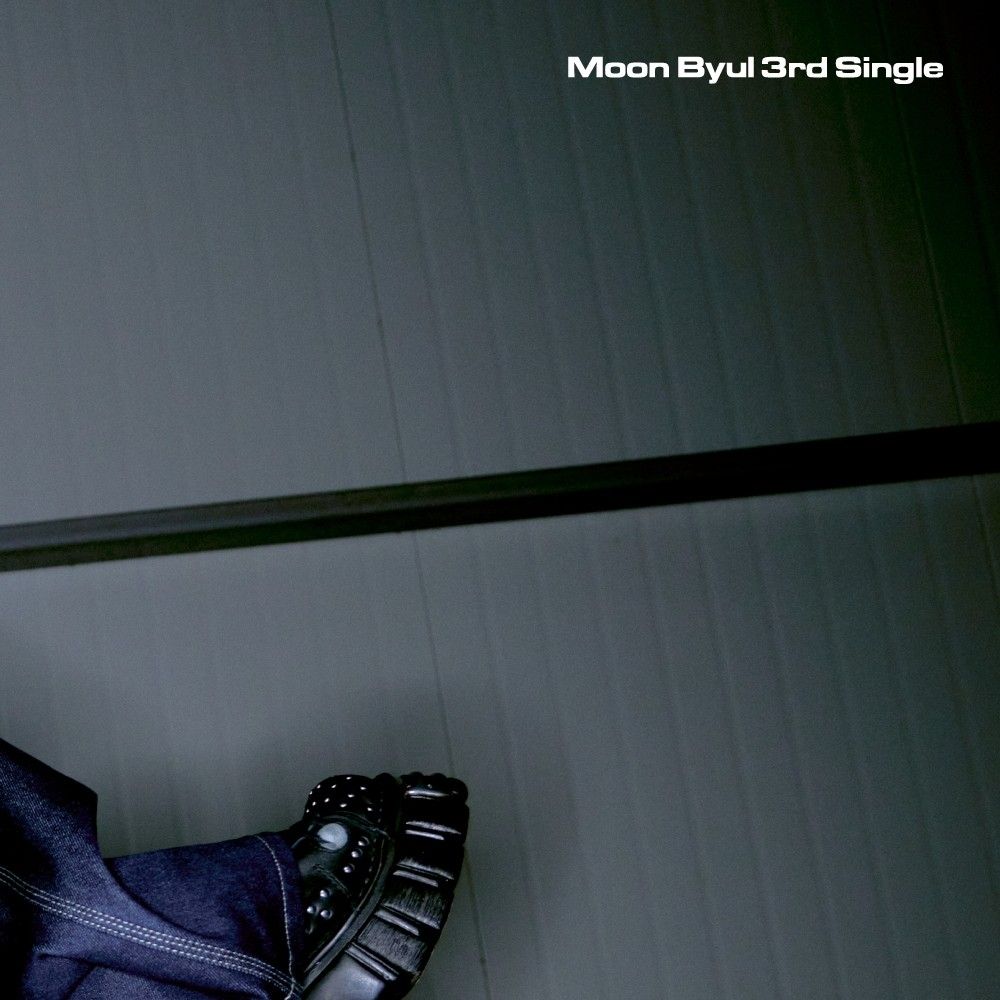 玟星 (MAMAMOO)的最新活动照片