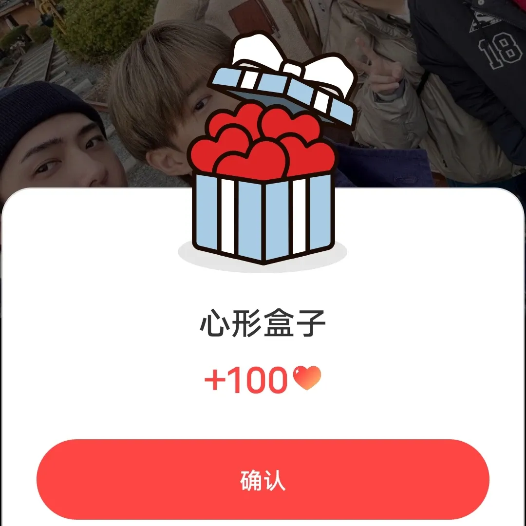 EXO의 비하인드 컷