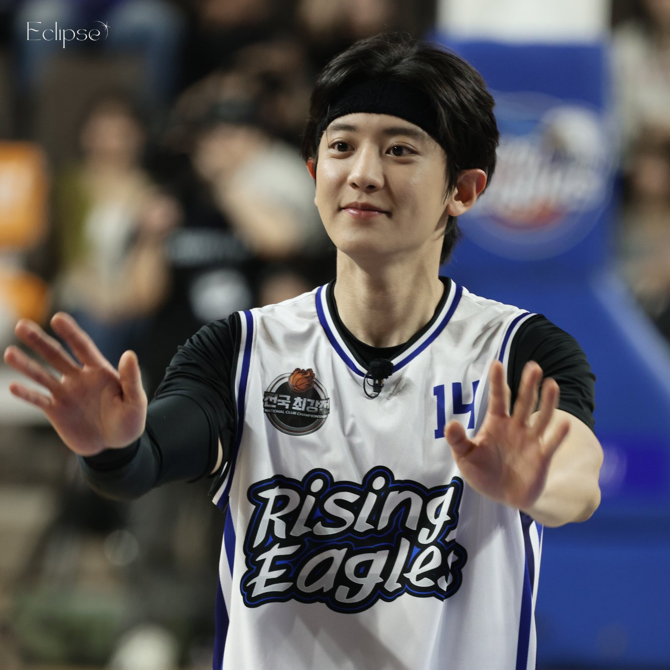 Momen yang diabadikan oleh penggemar Chanyeol (EXO)