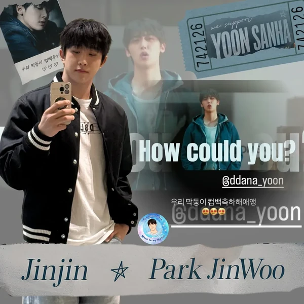 Shining profile picture of Jinjin (ASTRO) on today's Choeaedol