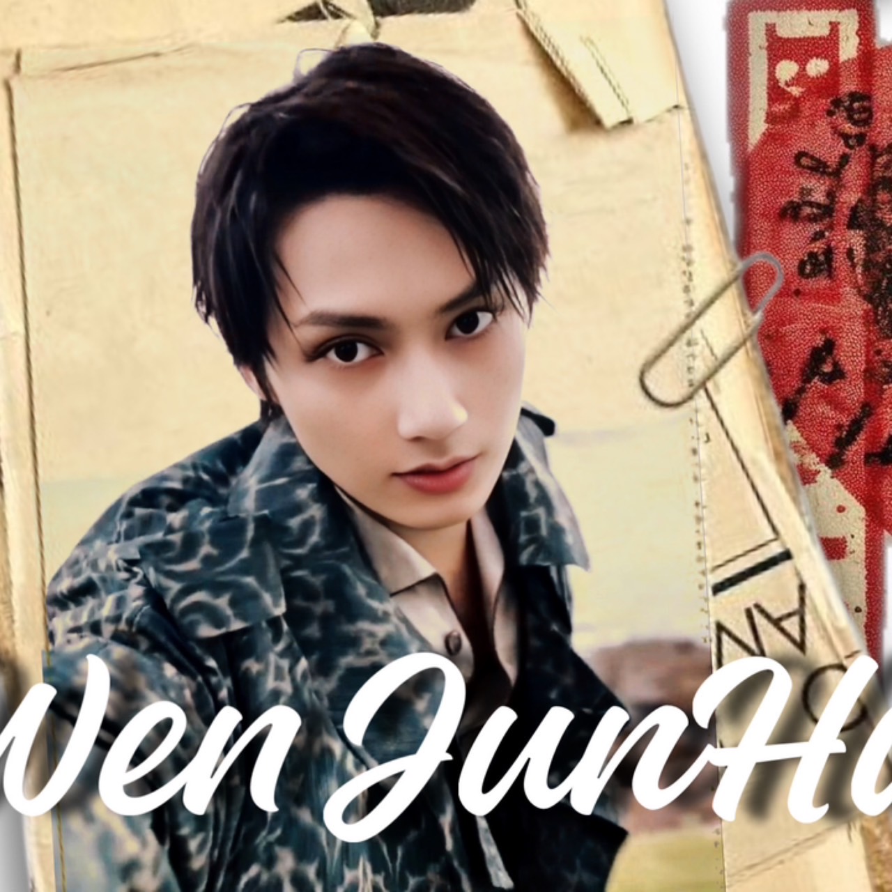 Must-see popular post of 준 (세븐틴), your favorite