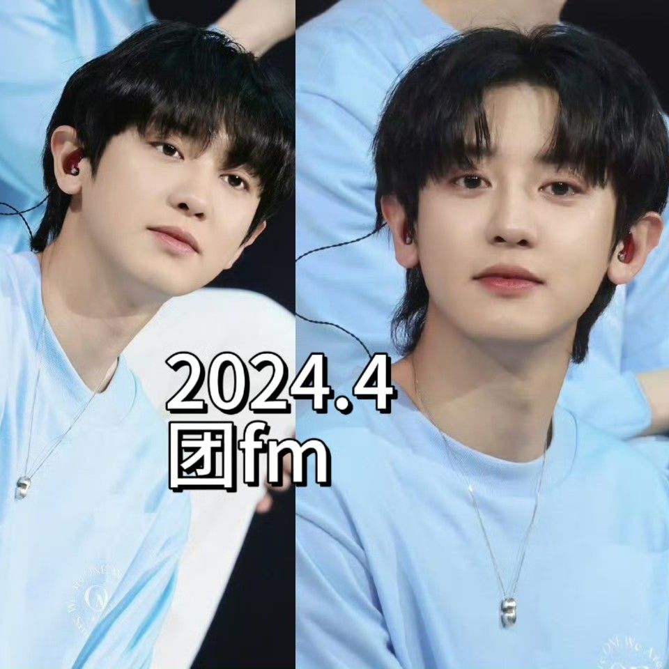 EXO 팬이 찍은 순간