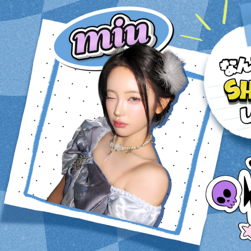 櫻井美羽 (ME:I)ファンが撮った瞬間