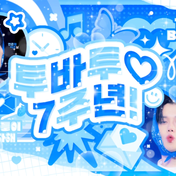 Recent activity shot of Yeonjun (TOMORROW X TOGETHER)