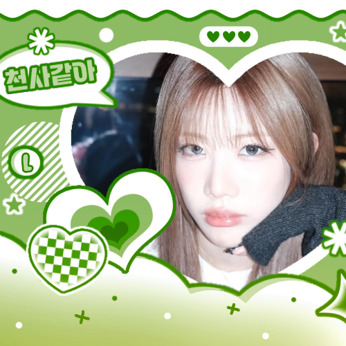 A moment captured by Kim Lip (ARTMS)'s fan