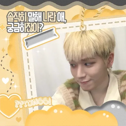 Behind-the-scenes cut of Riwoo (BOYNEXTDOOR)