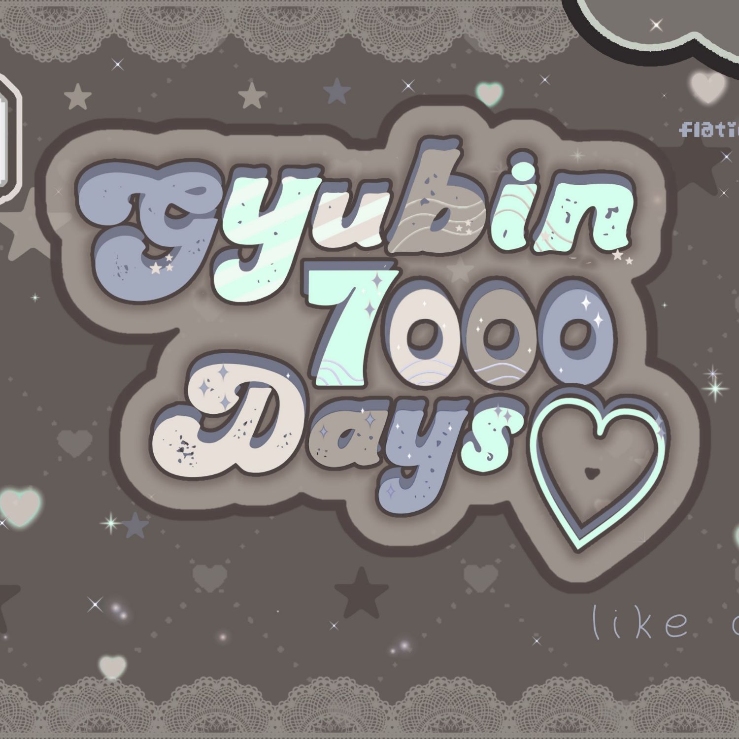 Latest photo of Gyubin